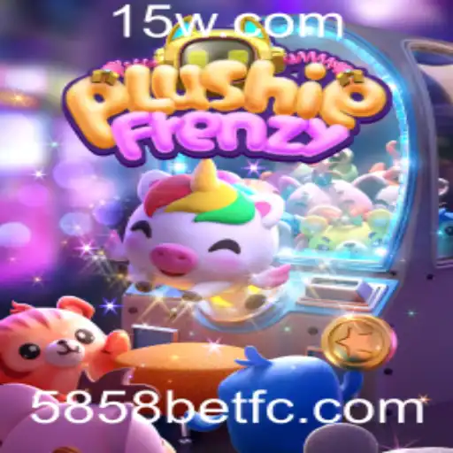Explorando o Mundo de PlushieFrenzy: Um Mergulho nas Regras e Estratégias do Jogo